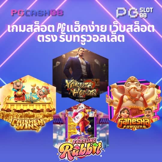 dk7 สล็อต